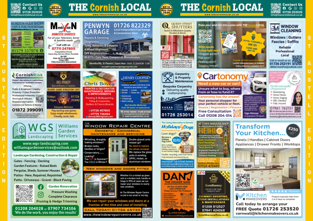 St Austell V1
